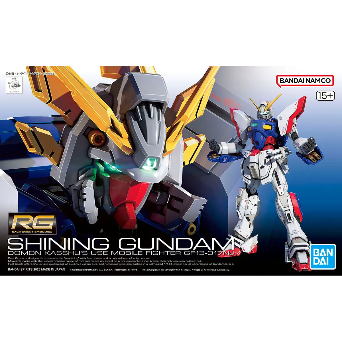 Bandai Hobby RG 1/144 #42 SHINING GUNDAM Support Offer