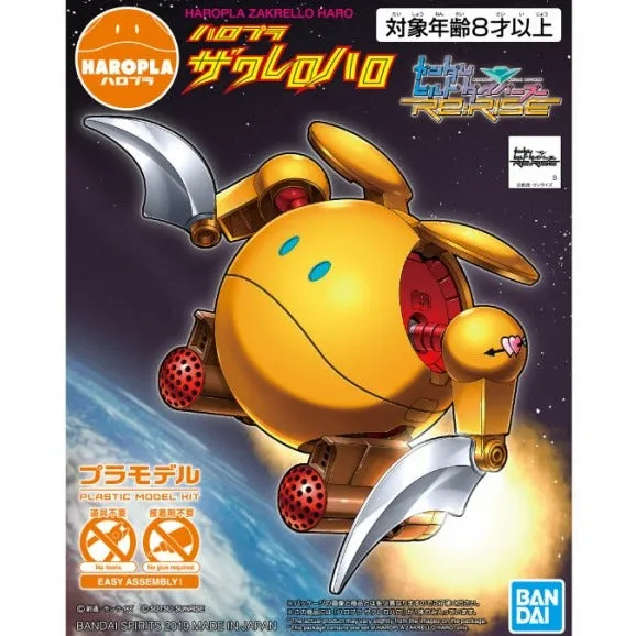 Bandai Hobby HG HAROPLA #011 Zakrello Haro (5058307) Business Simulation Physics Law