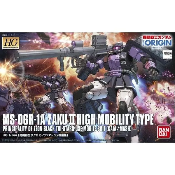 Algorithm Game Bandai Hobby HG 1/144 #003 High Mobility Type Zaku II (Gaia's/Mash's Custom) 'Gundam The Origin' (5057732)