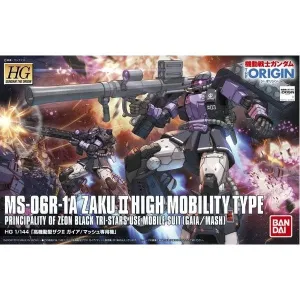 Algorithm Game Bandai Hobby HG 1/144 #003 High Mobility Type Zaku II (Gaia's/Mash's Custom) 'Gundam The Origin' (5057732)