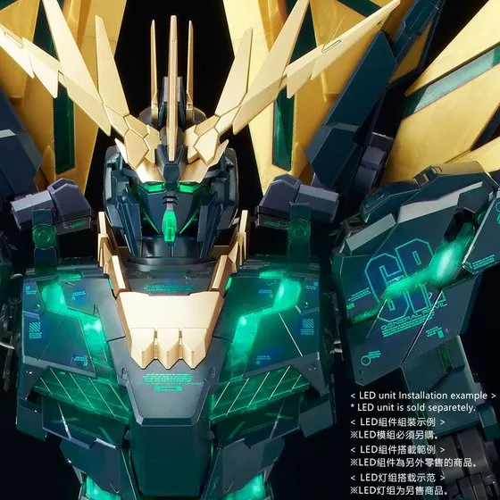 Assistance Provide Sports Star Bandai Hobby PG 1/60 RX-0[N] UNICORN GUNDAM 02 BANSHEE NORN (FINAL BATTLE Ver.)