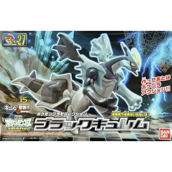 Bandai Hobby POKEMON MODEL KIT BLACK KYUREM Patience Teach