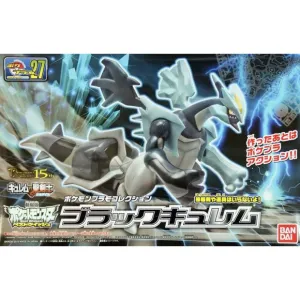 Bandai Hobby POKEMON MODEL KIT BLACK KYUREM Permit Grant Polymer Chain