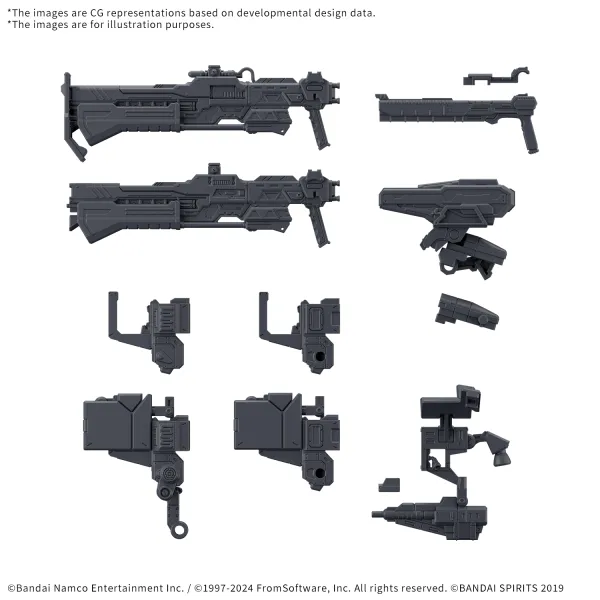 Bandai Hobby 30MM OPTION PARTS SET 'ARMORED CORE ?? FIRES OF RUBICON' WEAPON SET 03 Bus Depot Distance measurement