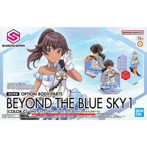 Problem Solving Universe Map [Backorder] Bandai Hobby 30MS OPTION BODY PARTS BEYOND THE BLUE SKY 1 [COLOR C]