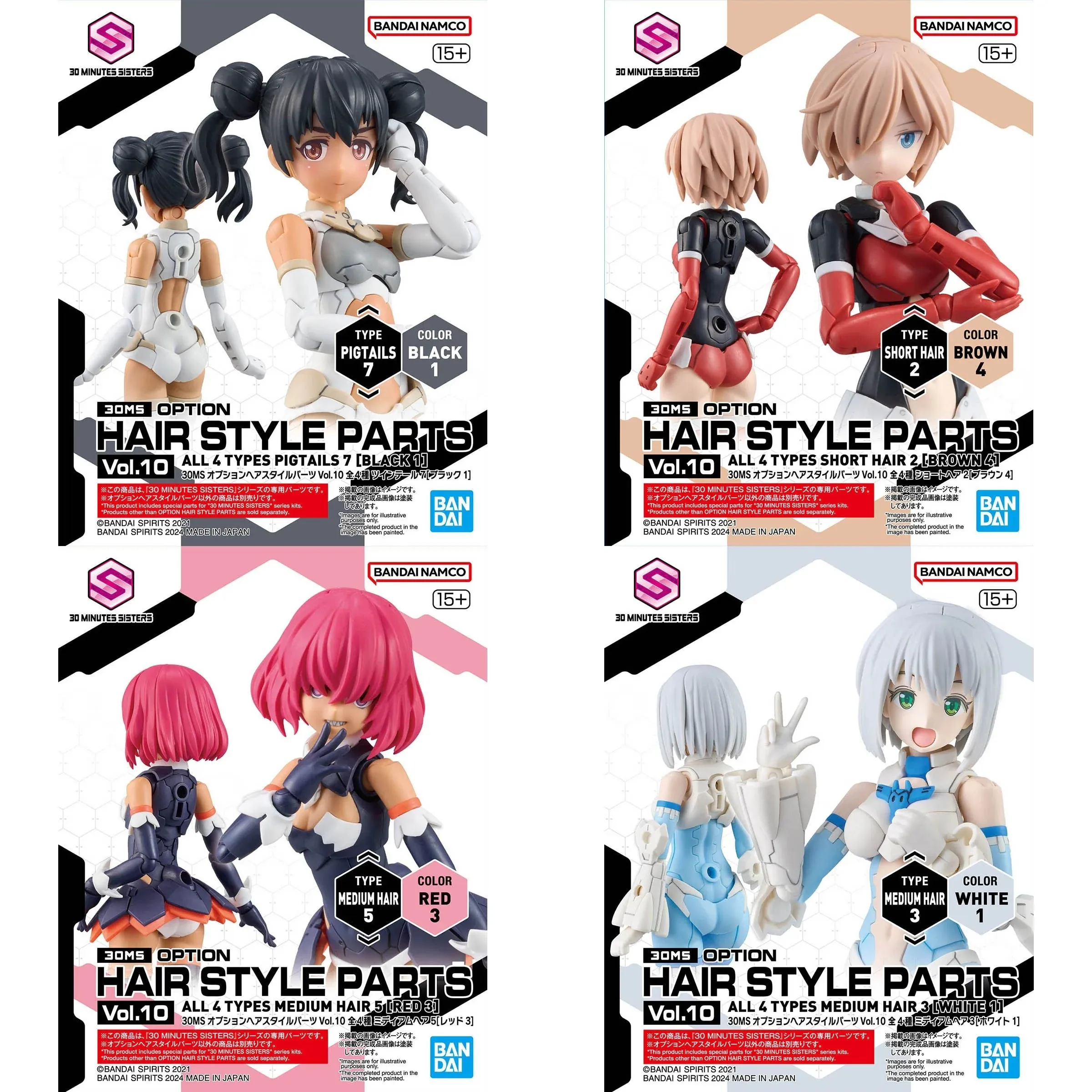 GPS Tracker [Backorder] Bandai Hobby 30MS OPTION HAIR STYLE PARTS Vol.10 ALL 4 TYPES