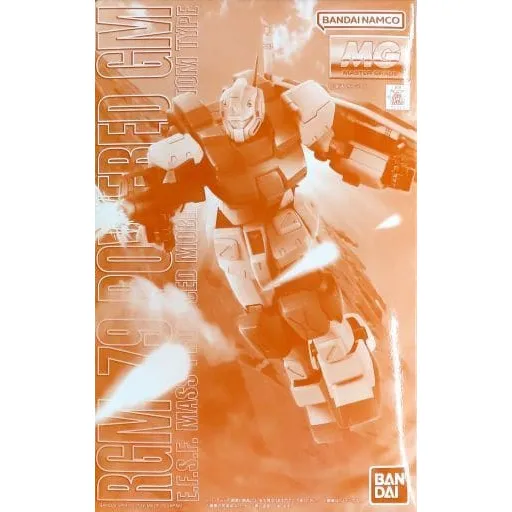 Bandai Hobby MG 1/100 POWERED GM Easter Egg