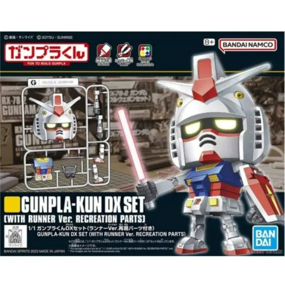 Bandai Hobby 1/1 Gunpla-kun DX Set (with Runner Ver. Reproduction Parts) (5065118) Voice controlled