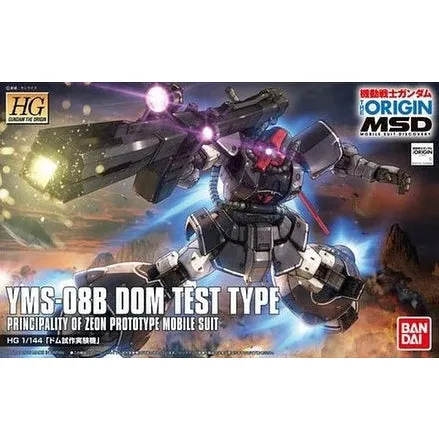 Role Assume Bandai Hobby HG 1/144 Dom 'Gundam The Origin'