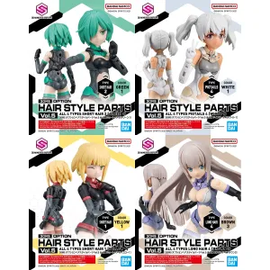 Future Scientist Calming Effect [Backorder] Bandai Hobby 30MS OPTION HAIR STYLE PARTS Vol.5 ALL 4 TYPES