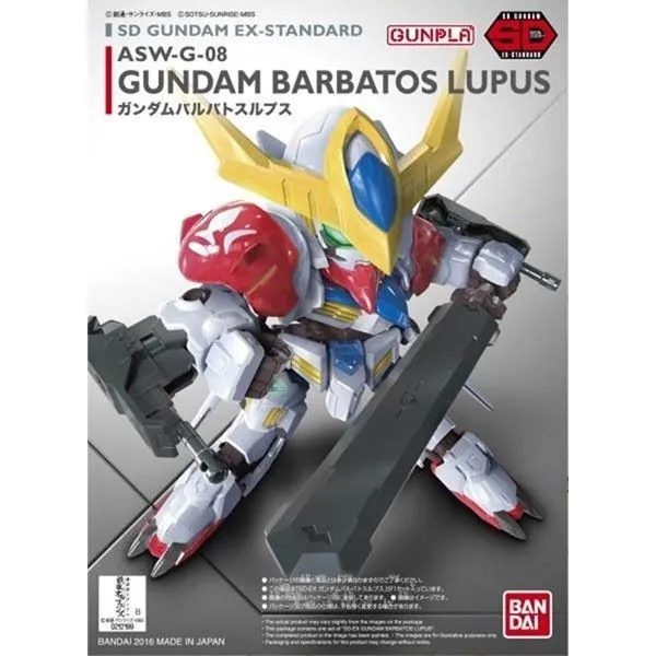 Bandai Hobby SD-EX Standard #014 Gundam Barbatos Lupus (5057798) Biotechnology