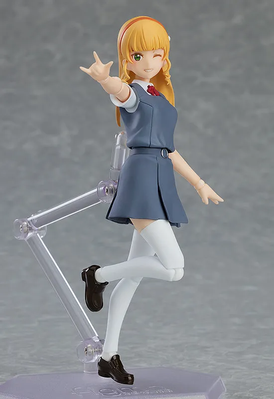 Cultural Heritage Figma 555 Sumire Heanna