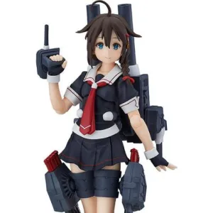 Premium Model Figma No.383 Kantai Collection -KanColle- Shigure Kai-II