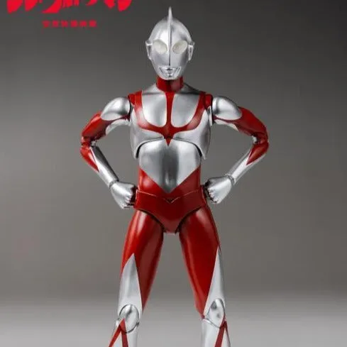 Childhood Memory FigZero S 6 inch Ultraman (SHIN ULTRAMAN)