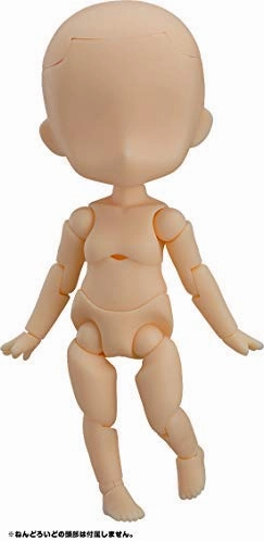 Art Item Sitting Pose Archetype Girl "Almond Milk version" Nendoroid Doll  (Good Smile Company)