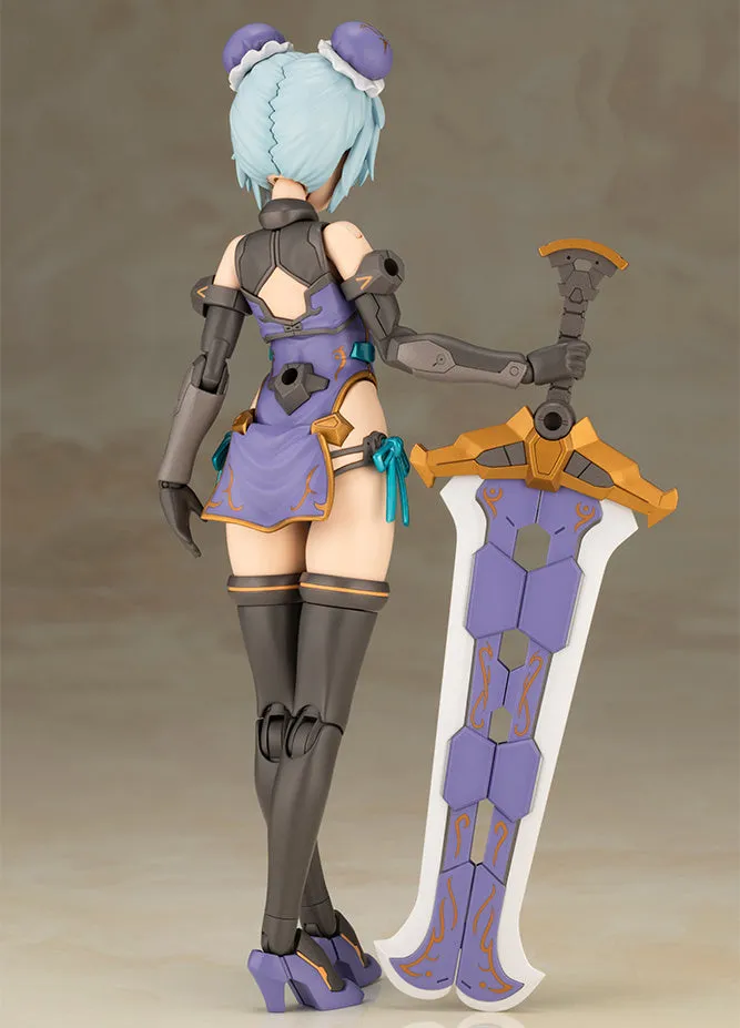 Frame Arms Girl Hresvelgr Qipao Ver. Humanity Serve