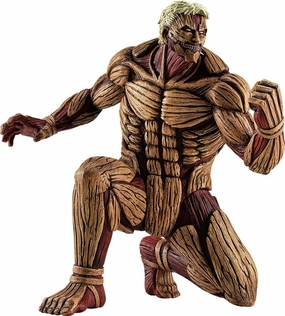POP UP PARADE "Attack on Titan" Reiner Braun Armored Titan Ver. Magazine Cover