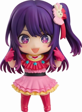 Nendoroid "Oshi no Ko" Ai PVC Article Limited Hobby