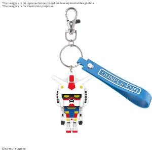Gunpla-Kun 3D Rubber Mascot Keychain Creative Focus Jungle Adventure Crafting System