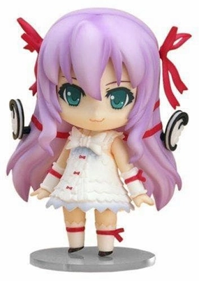 Demonbane Nendoroid#029 Al Azif - Good Smile Company Bathroom Accent Ancient God