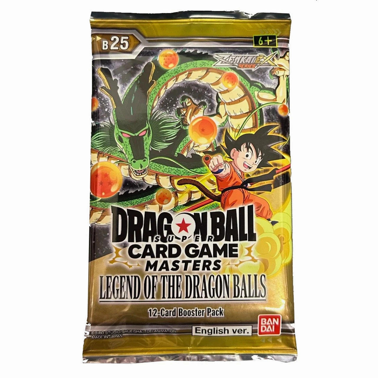 Random Drop Opening Collector's Dream Find Dragon Ball Super: Zenkai Series 8 Legend of the Dragon Balls [B25] Booster