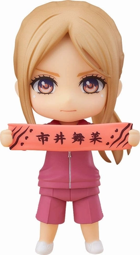 If My Favorite Pop Idol Made It to the Budokan, I Would Die - Nendoroid #1320 Eripiyo (Good Smile Company) Grand Prize