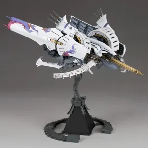 Ikaruga White Plastic Model Kit (Reissue) Volcano Eruption Ecosystem Balance