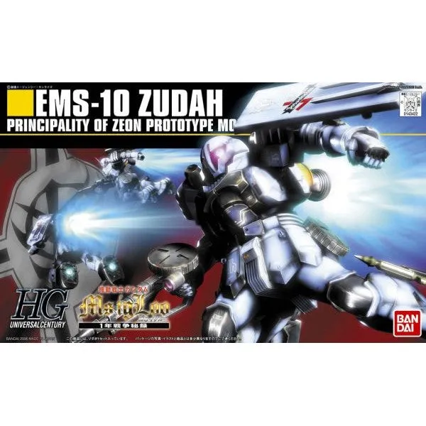Approval Get Magic Kingdom Bandai Hobby HGUC 1/144 #65 Zudah (5058261)