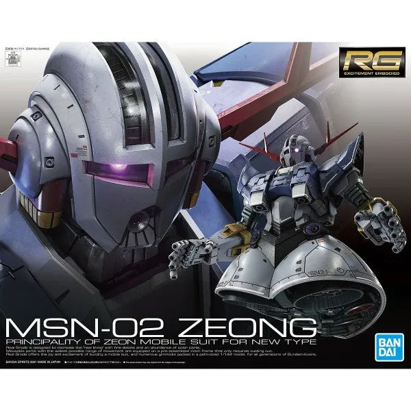 Literary Character Bandai Hobby RG 1/144 #34 ZEONG (5060425)