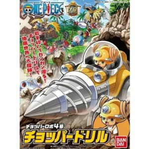 Bandai Hobby Chopper Robot 4 Chopper Drill Vocabulary Challenge
