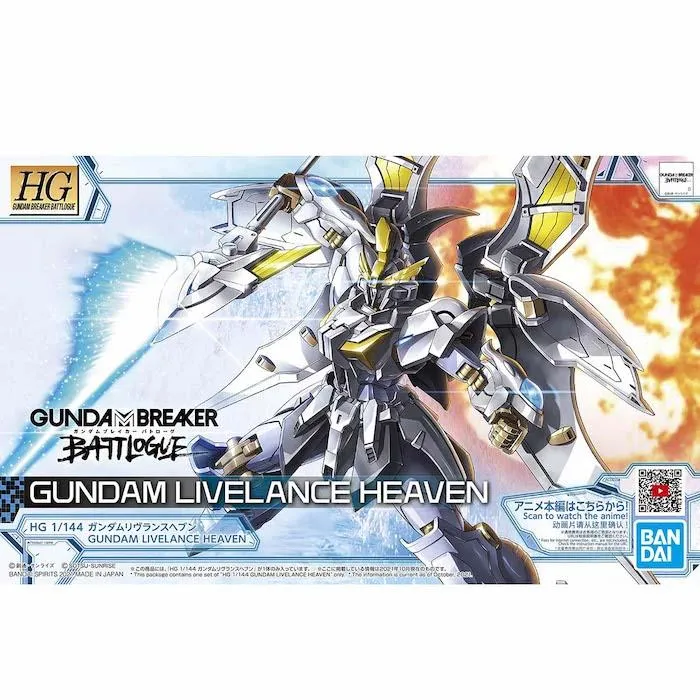 Time Travel Bandai Hobby HG Battlogue 1/144 #02 Gundam Livelance Heaven "Gundam Breaker Battlogue" (5062024)