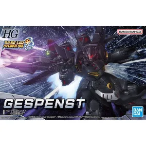 Vehicle Design Diving Set Bandai Hobby HG Super Robot Wars Gespenst (5063350)
