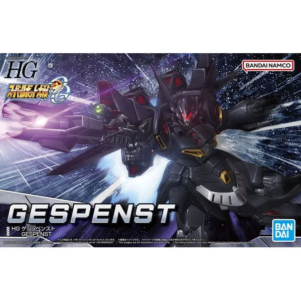 Vehicle Design Diving Set Bandai Hobby HG Super Robot Wars Gespenst (5063350)