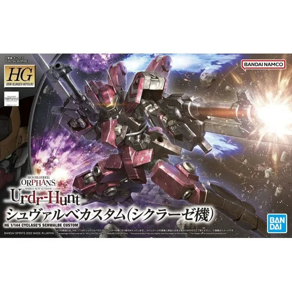 Degree Earn Musical Fun Bandai Hobby HG IBO 1/144 #44 Cyclase's Schwalbe Custom (5063781)