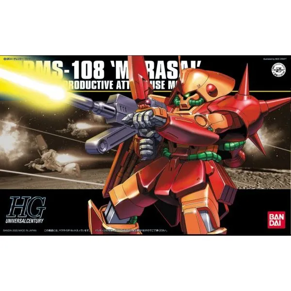 [Backorder] Bandai Hobby HG 1/144 #52 Marasai 'Zeta Gun dam' (5057952) Love Express Value Increase