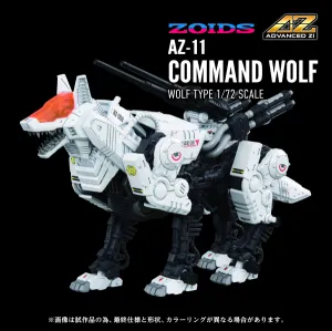 Forest Protect Weight Perception Zoids AZ-11 Command Wolf