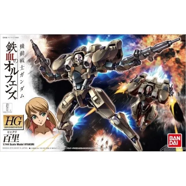 Desert Adaptation Bandai Hobby HG IBO 1/144 Hyakuri