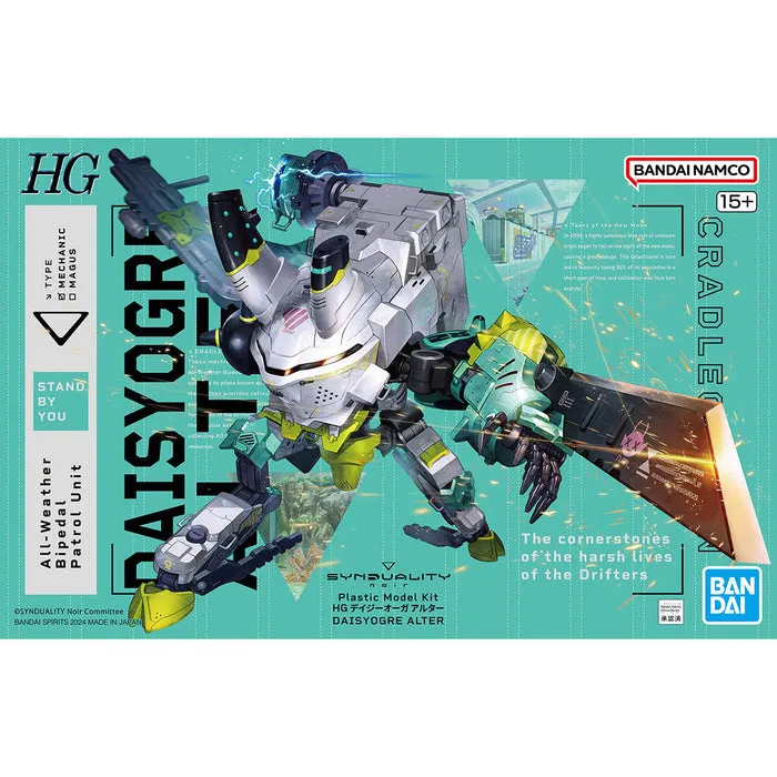 Geography Exploration Conditional Statement [Backorder] Bandai Hobby HG DAISYOGRE ALTER