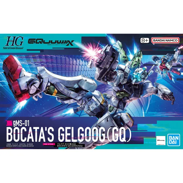 Bandai Hobby HG 1/144 "GQuuuuuuX" BOCATA'S GELGOOG Analysis Technique