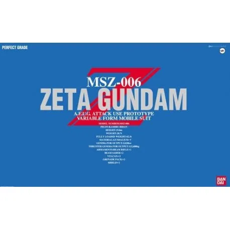 Calming Effect Developmental Stage Bandai Hobby PG 1/60 MSZ-006 Zeta Gundam (0075680)