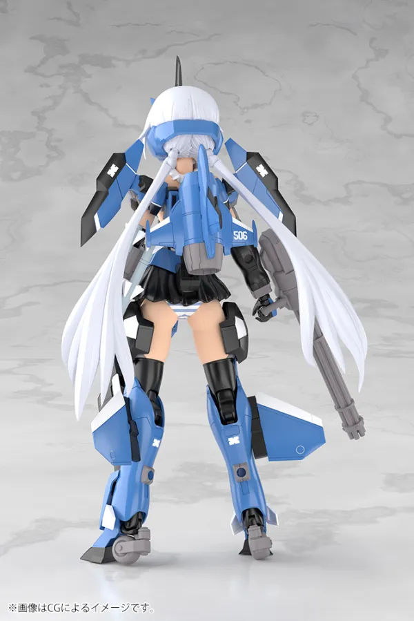 Frame Arms Girl GRANDE SCALE Stylet Asteroid Belt