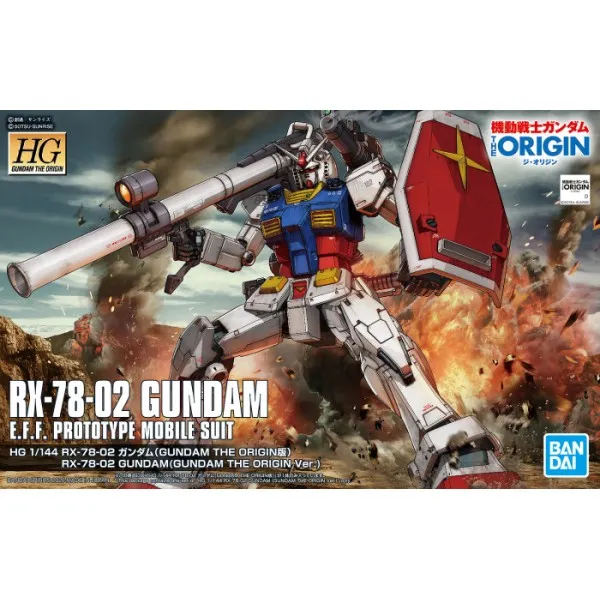 Bandai Hobby HG 1/144 #026 RX-78-02 GUNDAM 'Gundam The Origin' Book End Sensory Integration