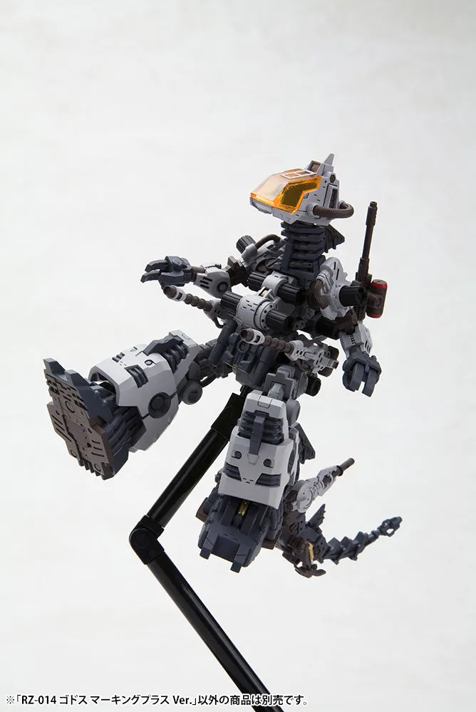 Level Up ZOIDS RZ-014 GODOS MARKING PLUS PLASTIC MODEL KIT