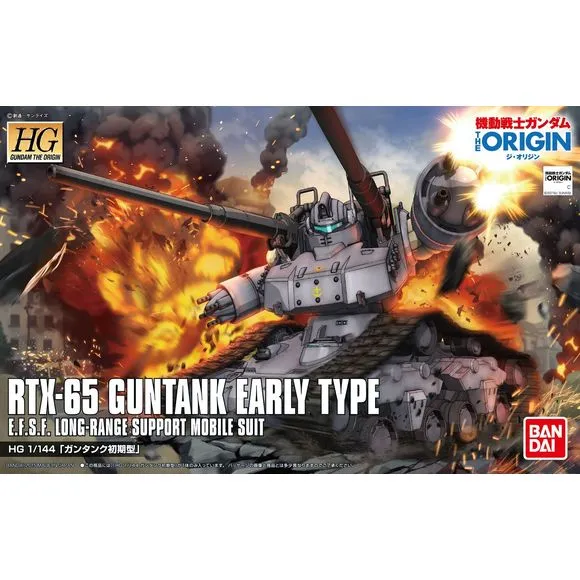 Thunder Storm Bandai Hobby HG 1/144 Guntank Early Type 'Gundam The Origin'