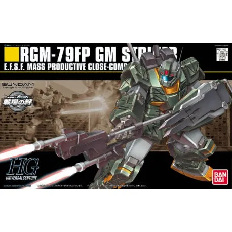 Bandai Hobby HGUC 1/144 #72 GM Striker (5060782) Cheers Hear Hockey Stick