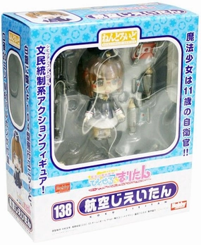 Jiei-tan Nendoroid (#138) Magical Marine Pixel Maritan Gift wrapping