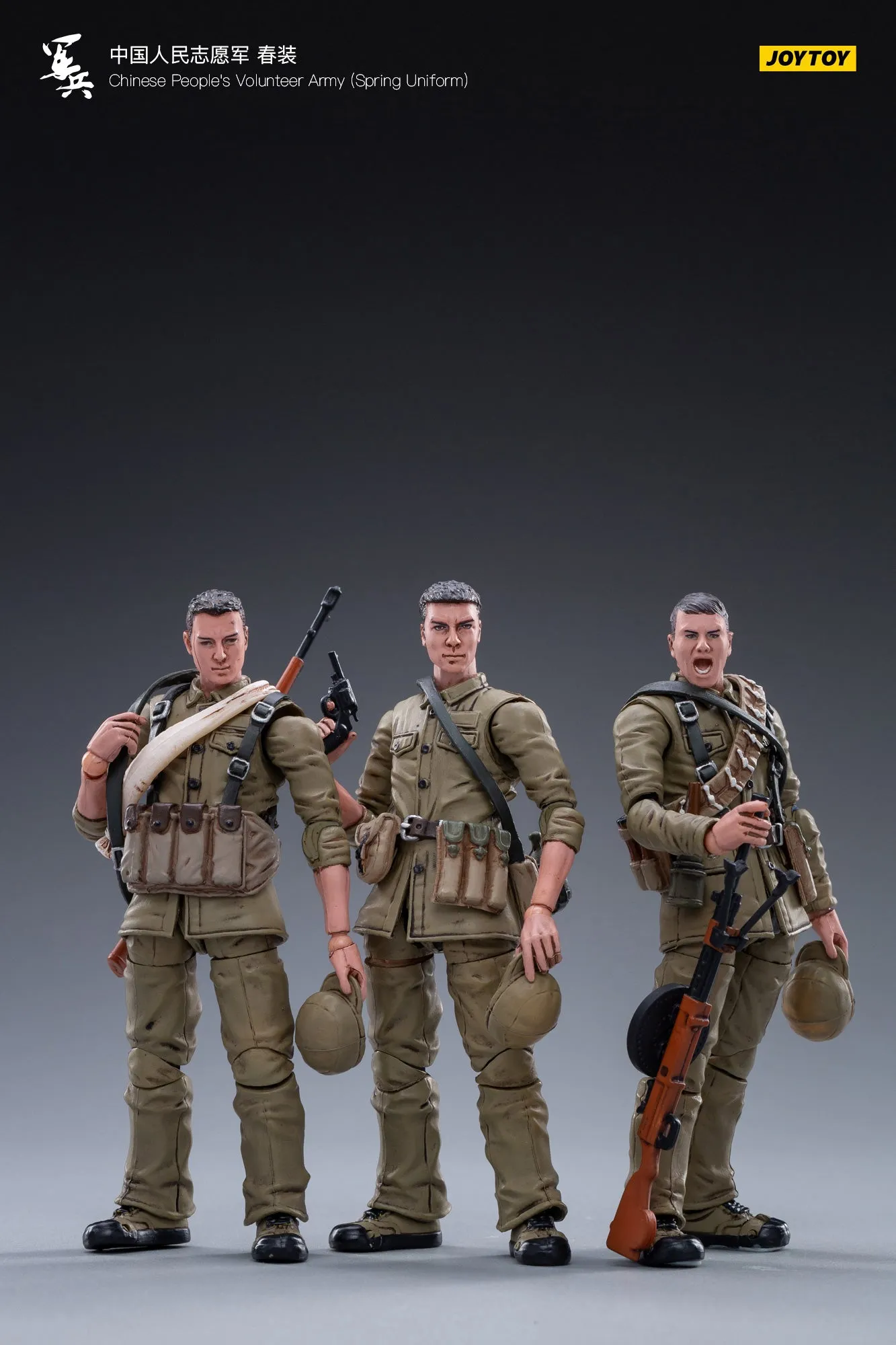 JOY TOY CHINESE PEOPLES VOLUNTEER ARMY (SPRING) 1/18 FIGURE 3PK Licensed Product