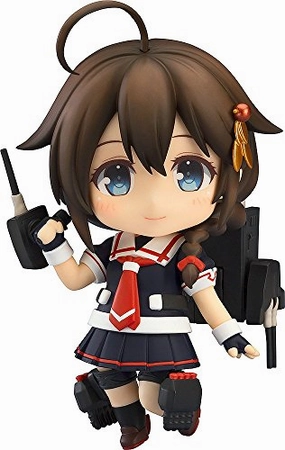Art Item Kantai Collection Nendoroid#632 Shigure