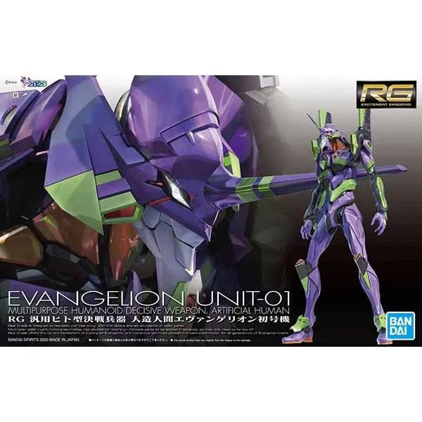 Bandai Hobby RG ARTIFICIAL HUMAN EVANGELION UNIT-01 Future Plan