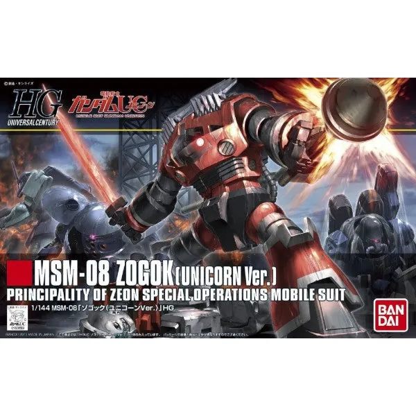 Bandai Hobby HGUG 1/144 #161 SM-08 Zogok (Unicorn Ver.) (5057984) Eco System